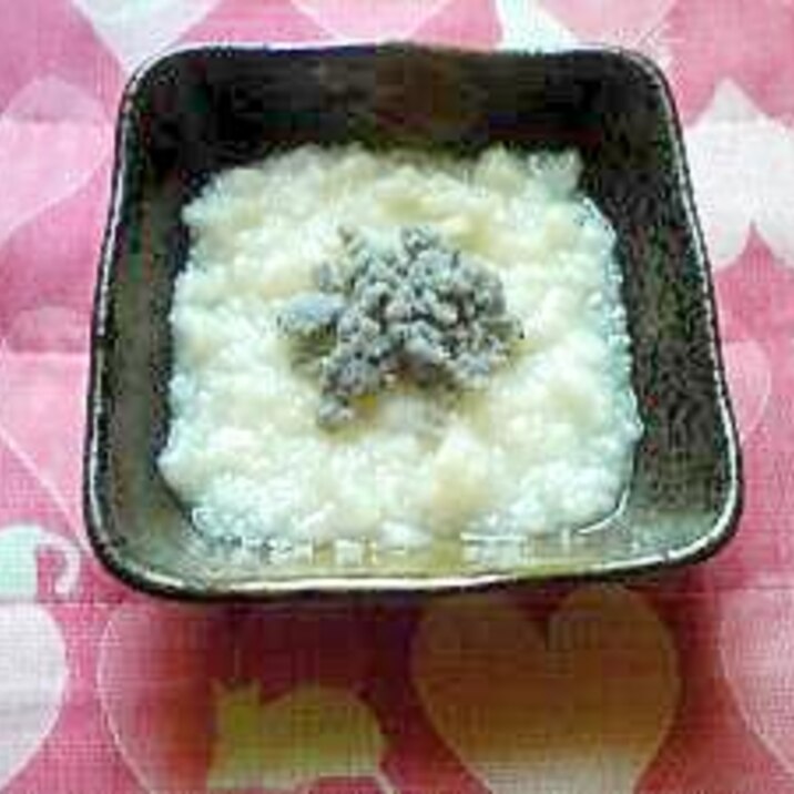 離乳食初期 しらすうどん レシピ 作り方 By 愛也花ママ 楽天レシピ 離乳食初期 しらすうどん レシピ 作り方 By 愛也花ママ 楽天レシピ